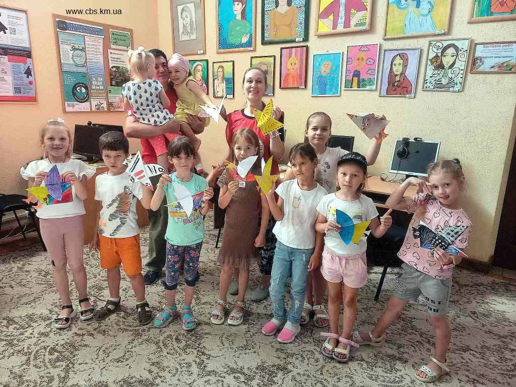 Літні активності у ЦПБ